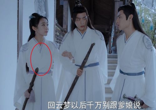 下山后我成了四位师姐的宝短剧大结局，下山后我成了祖宗--第1张