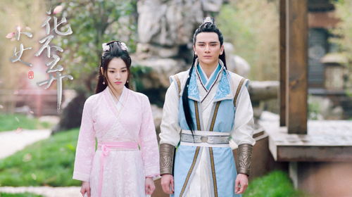 绝世医妃百科 绝世医妃，短剧大结局信息 --第1张