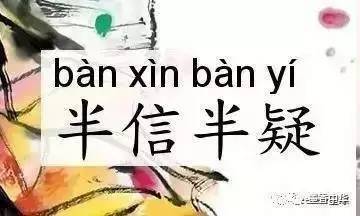 我再也不想谈恋爱了翻译为英语 我再也不想恋爱了，我有九千万亿舔狗金短剧大结局信息 --第1张