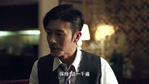  得罪老板后他惩罚我做他新娘短剧大结局 --第1张