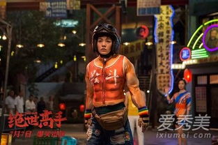 绝世高手短剧大结局信息 绝世高手短剧大结局信息在哪看 --第1张