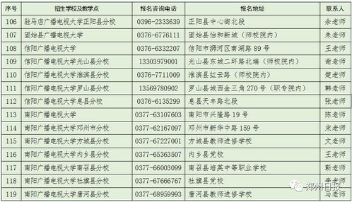 龙爸风云短剧大结局信息 龙爸风云短剧大结局信息分析 --第1张