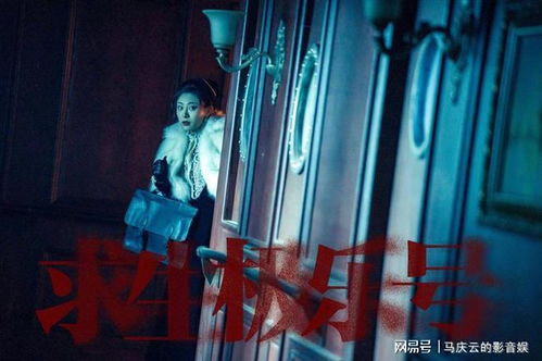 极乐香水短剧大结局信息 极乐香水短剧大结局信息在线观看 --第1张