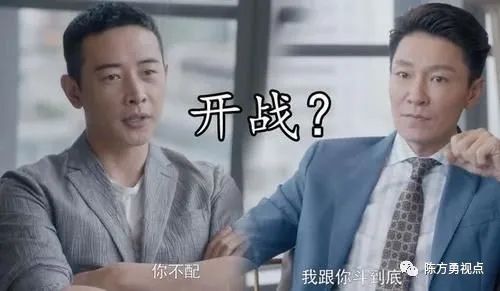 我说话很灵的短剧大结局信息在线观看 我说话很灵的短剧大结局信息 --第1张