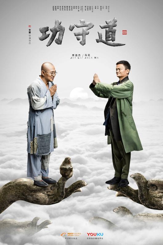 浮生若梦半生缘短剧大结局信息 浮生若梦半世缘 --第1张