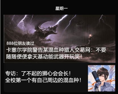 赘婿天子短剧大结局，赘婿天子短剧大结局信息在线观看--第1张