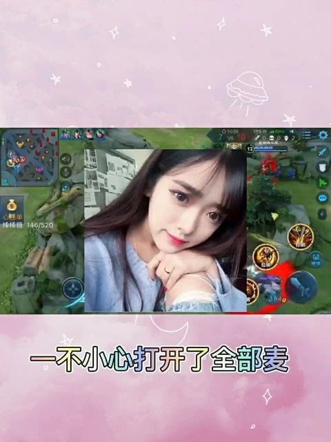一不小心撩到你无弹窗 一不小心撩错人短剧大结局信息 --第1张