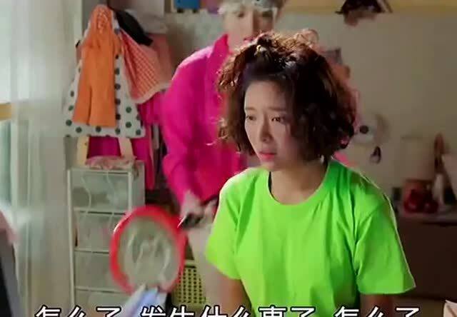 丑女大翻身，美貌逆袭--第1张