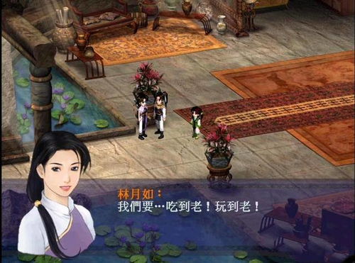 新万道龙皇，新短剧大结局揭秘--第1张