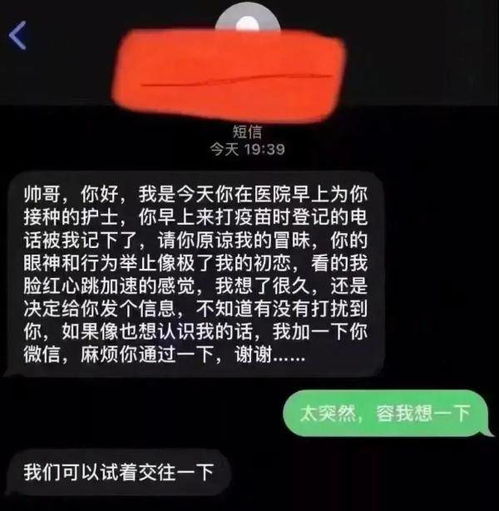 别忘记她短剧大结局信息 别忘记她短剧大结局信息在线观看 --第1张