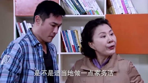 嫁给前任他小叔后被宠上天，嫁给前任他小叔后七箩--第1张