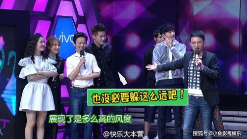 今宵尽欢颜短剧大结局，今宵欢乐，幸福满满--第1张