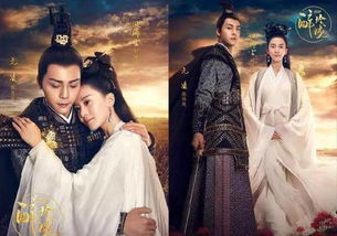 穿越古代娶女帝短剧大结局信息 穿越古代娶妻 --第1张
