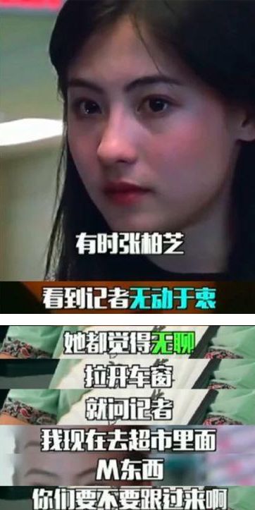 离婚后，林籽蓉让渣男倾家荡产，大结局信息曝光--第1张