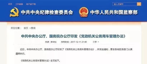 短剧开局消费了一个亿大结局，消费返现100亿下载引爆全网--第1张