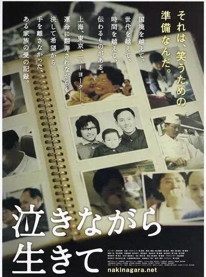 孤注一掷大结局，无路可逃短剧剧透--第1张