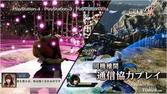 大夏无双，短剧大结局剧情揭秘--第1张