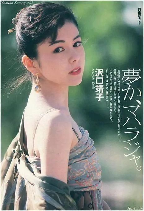 我的美女嫂子长篇短剧大结局信息 我的美女嫂子长篇短剧大结局信息在线观看 --第1张