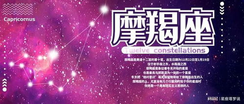 重生之财源滚滚的财富人生--第1张