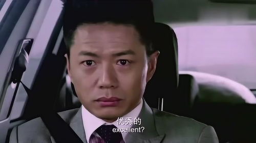不装了我是亿万富翁什么电影 不装了我妈是首富！短剧大结局信息 --第1张