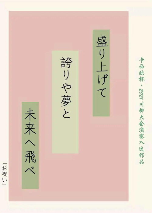 绝世主神柳亦恒短剧大结局信息，绝世神皇柳甯全文免费阅读1946章--第1张