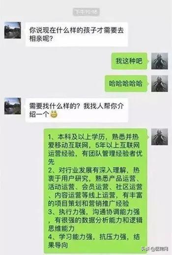 荒岛短剧大结局，结局意想不到，让人泪目！--第1张