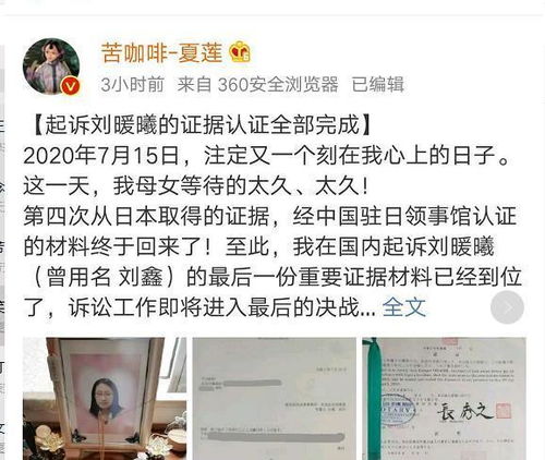 我想叫你一声妈短剧大结局信息 我想叫你一声妈妈演讲稿 --第1张