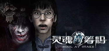 家里有恶魔短剧大结局信息 家里有恶鬼有什么迹象 --第1张