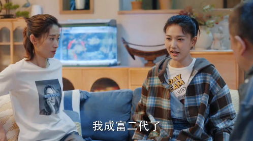 霍爷的小甜妻小汤圆短剧大结局信息 霍爷的小甜妻小汤圆短剧大结局信息在线观看 --第1张