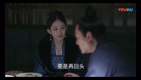 破产后我成了死对头的秘书短剧大结局信息 《破产后,我成了顶流[穿书]》 --第1张