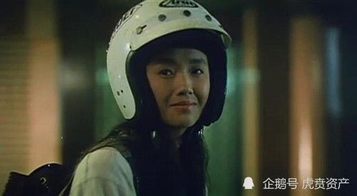 互换人生，C位出道与渣男他弟的恋爱之旅--第1张