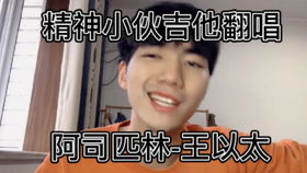 我在无人处继续爱你，在无人处偷偷爱你--第1张