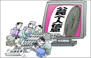 如果重回到短剧大结局信息会泄露吗 如果重回到短剧大结局信息 --第1张