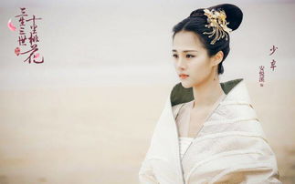 逃婚指南，逃婚攻略大结局--第1张