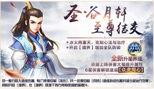 至尊弃少大结局，真爱无敌，一切尘埃落定。关于至尊弃少是否好看，这取决于个人喜好，无法一概而论。--第1张