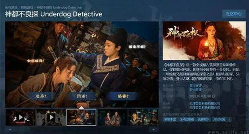 至尊战皇短剧大结局信息 至尊战皇短剧大结局信息在哪看 --第1张