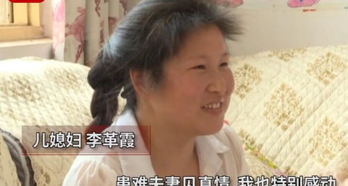 替嫁植物人顾 替嫁后植物人老公突然醒了短剧大结局信息 --第1张