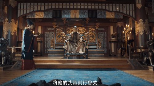 龙吟殿主短剧大结局，龙吟神殿之龙吟殿主传奇--第1张