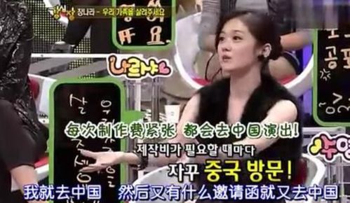 假千金替嫁残疾大佬后被娇养了短剧大结局，假千金替嫁后爆红了--第1张