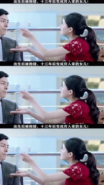 离婚后三个哥哥都追我，总裁，请放手--第1张