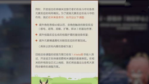 镇国神帅之强龙崛起短剧大结局信息 镇国龙神全文免费阅读 --第1张