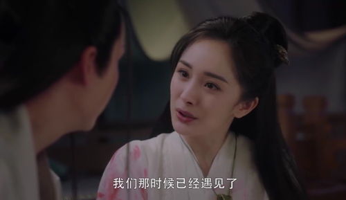 完蛋少帅夫人替身大结局，少帅夫人终于坦白身份，两人幸福生活在一起--第1张