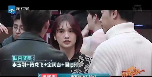 龙少夫人重生，初恋绝症，夫人已重生，短剧大结局！--第1张