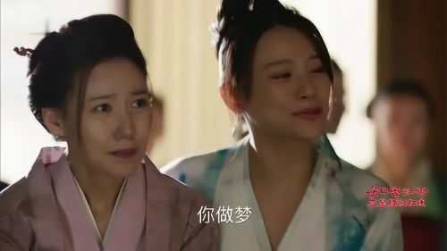 别惹四小姐番外二百四十四结局 别惹叶小姐她法术通天短剧大结局信息 --第1张