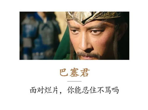 震惊！原来我真的无敌，举世无双的实力！--第1张