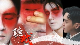 最是人间留不住，王宇峰短剧大结局，今晚一起白头--第1张