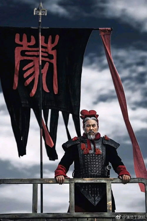 大秦逐鹿天下大结局，回到大秦的我竟是秦始皇之子！--第1张