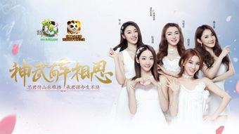 五宝神助攻归来，妈咪甜又飒短剧大结局信息--第1张