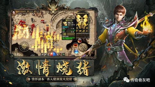 鬼谷天堑大结局，鬼谷门天罚降世短剧揭晓--第1张