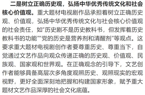 报告总裁夫人婚前要实习短剧大结局信息 报告总裁夫人要改嫁免费阅读 --第1张